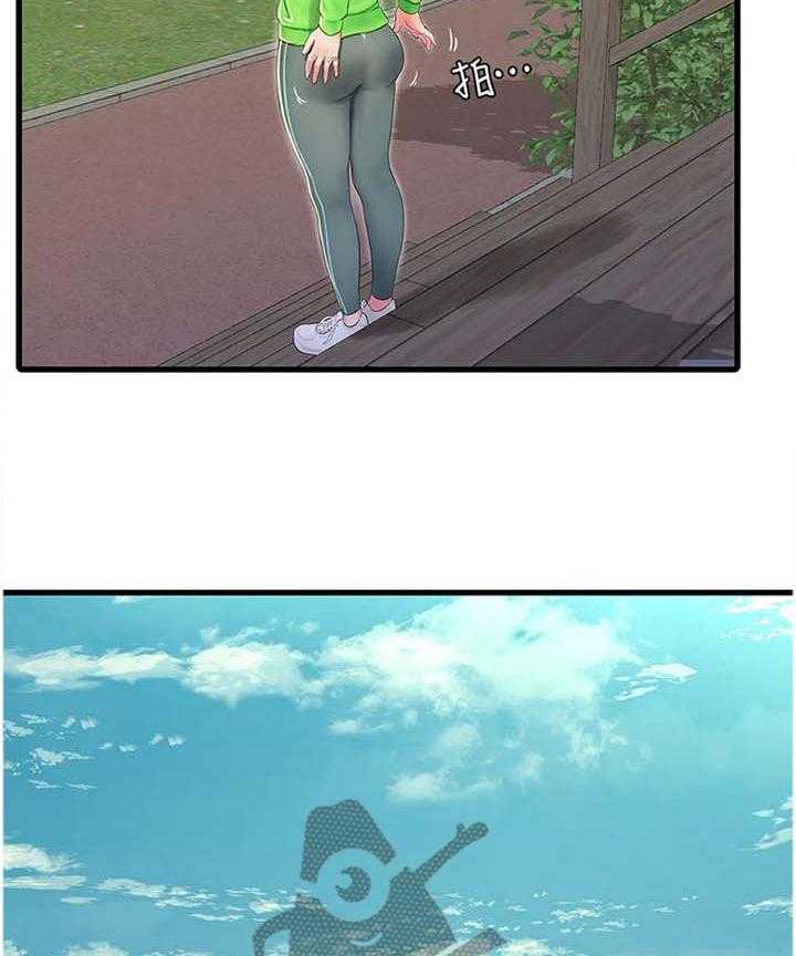 《特别照顾》第84话 84_重要的事物 第28页