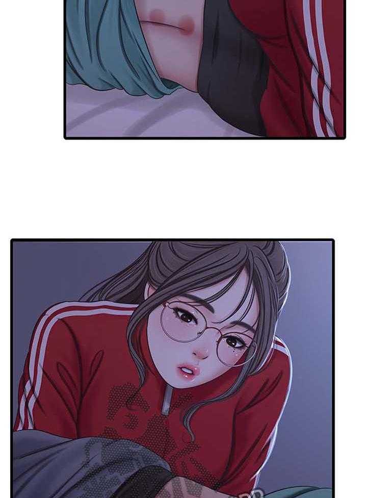 《特别照顾》第84话 84_重要的事物 第2页