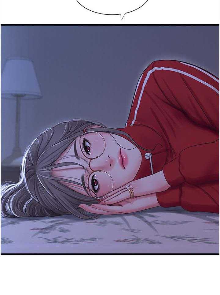 《特别照顾》第84话 84_重要的事物 第8页