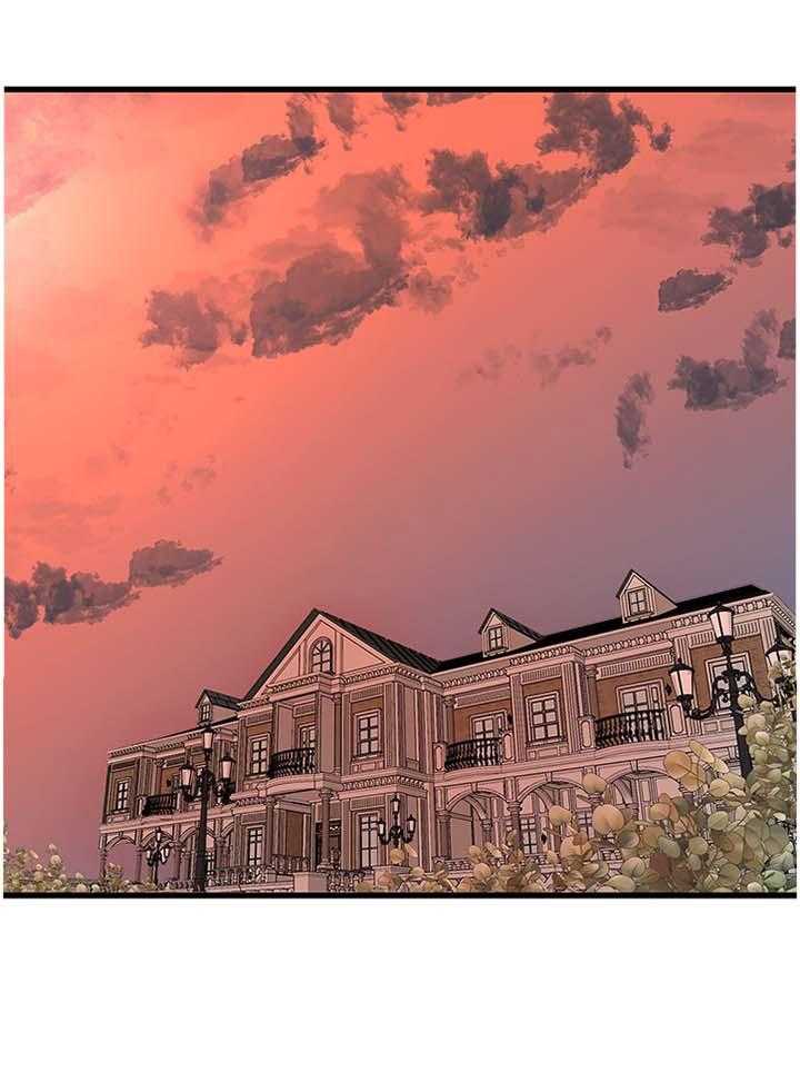 《特别照顾》第83话 83_你不了解 第15页