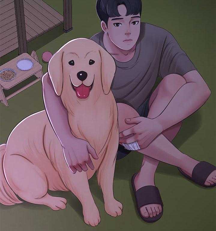 《特别照顾》第86话 86_开不了口 第21页