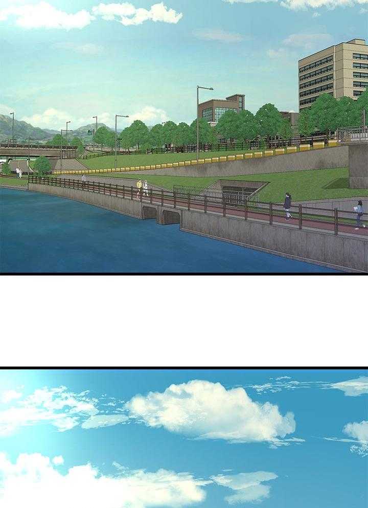 《特别照顾》第89话 89_恶作剧 第14页
