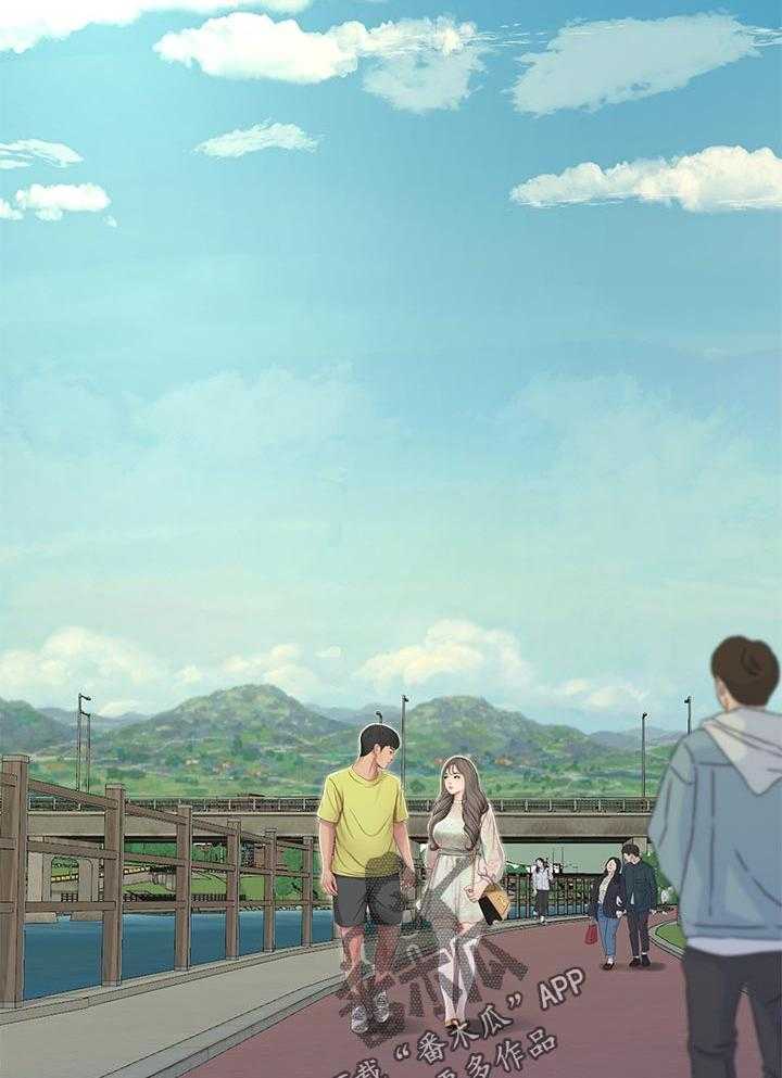 《特别照顾》第89话 89_恶作剧 第15页
