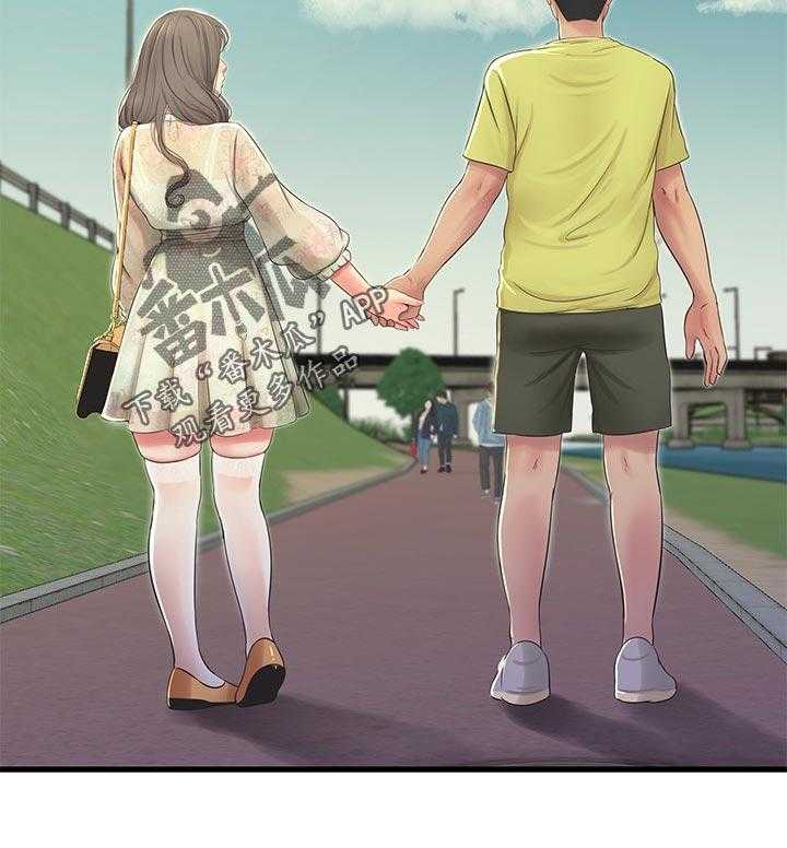 《特别照顾》第89话 89_恶作剧 第36页