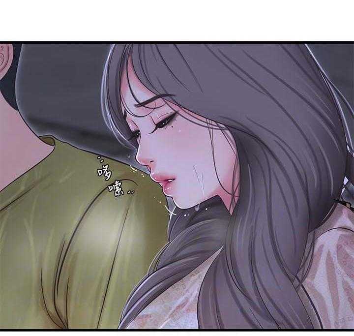《特别照顾》第90话 90_因为体温 第20页