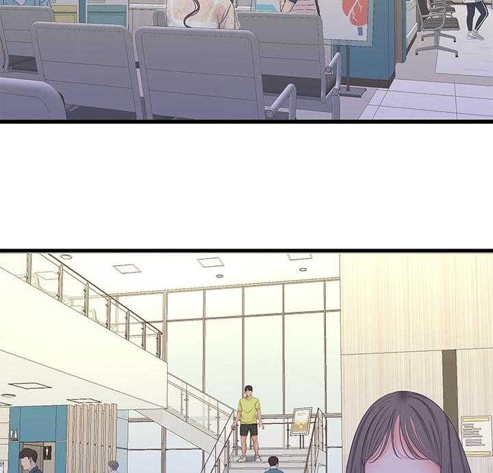 《特别照顾》第88话 88_医院 第8页