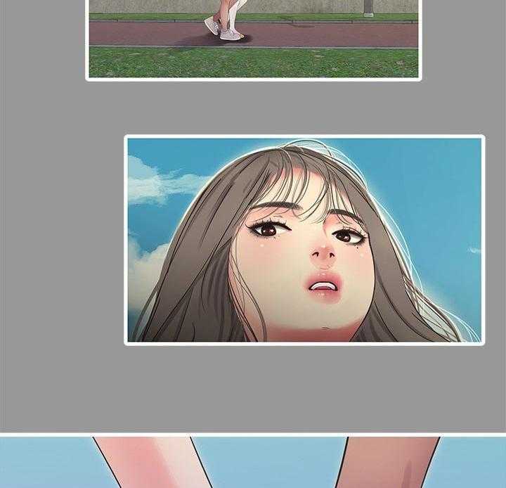 《特别照顾》第91话 91_不想说 第5页