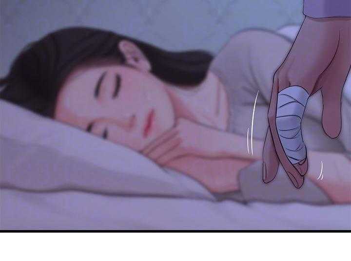 《特别照顾》第94话 94_感冒 第16页