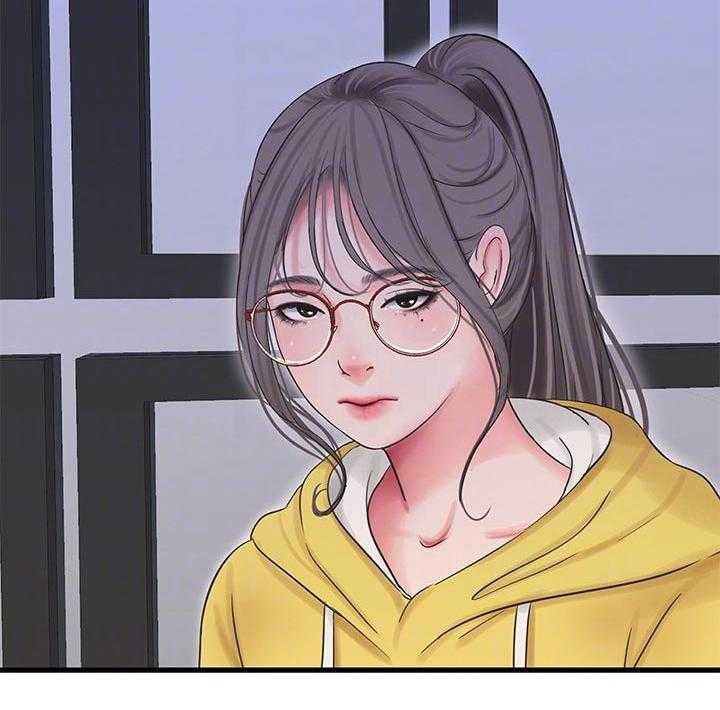 《特别照顾》第98话 98_困扰 第11页