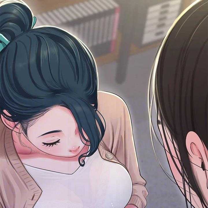 《特别照顾》第98话 98_困扰 第6页