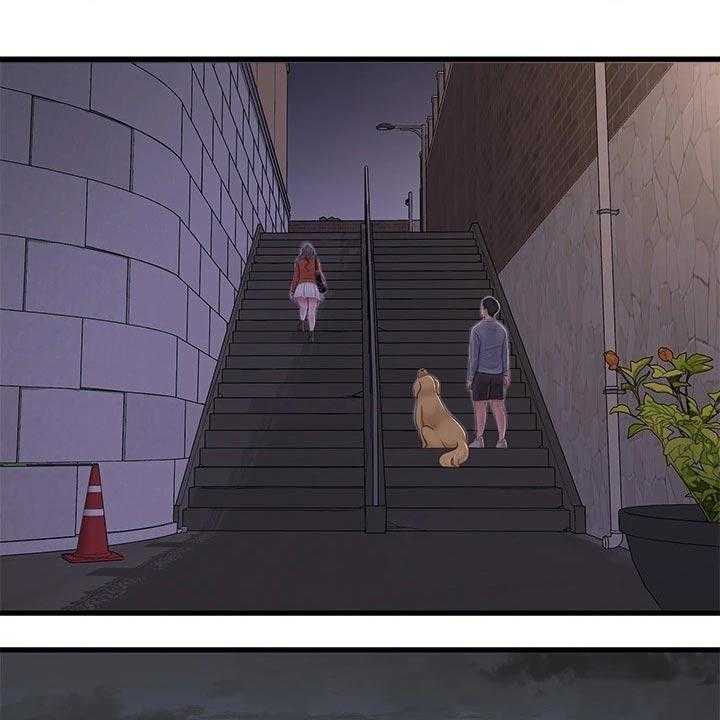 《特别照顾》第100话 100_潜入 第18页