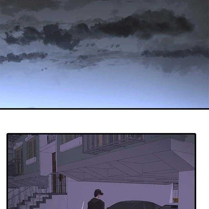 《特别照顾》第100话 100_潜入 第19页