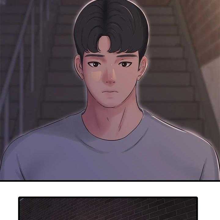 《特别照顾》第100话 100_潜入 第6页