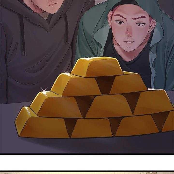 《特别照顾》第101话 101_移交 第21页