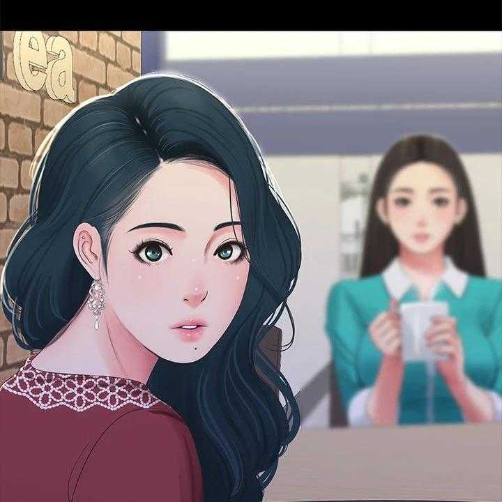 《特别照顾》第102话 102_大打出手 第7页