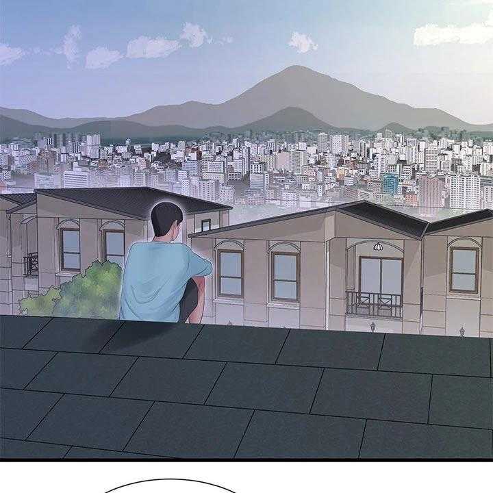 《特别照顾》第104话 104_着火 第15页