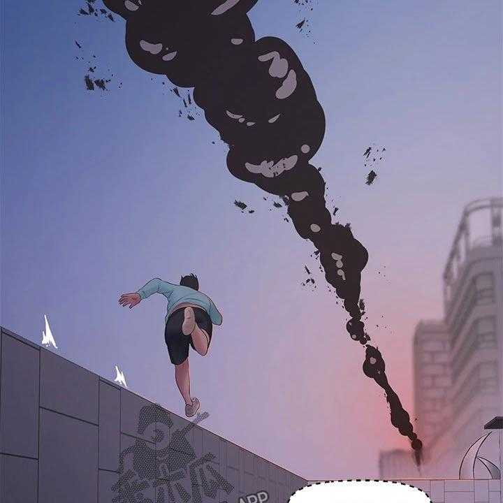 《特别照顾》第104话 104_着火 第38页