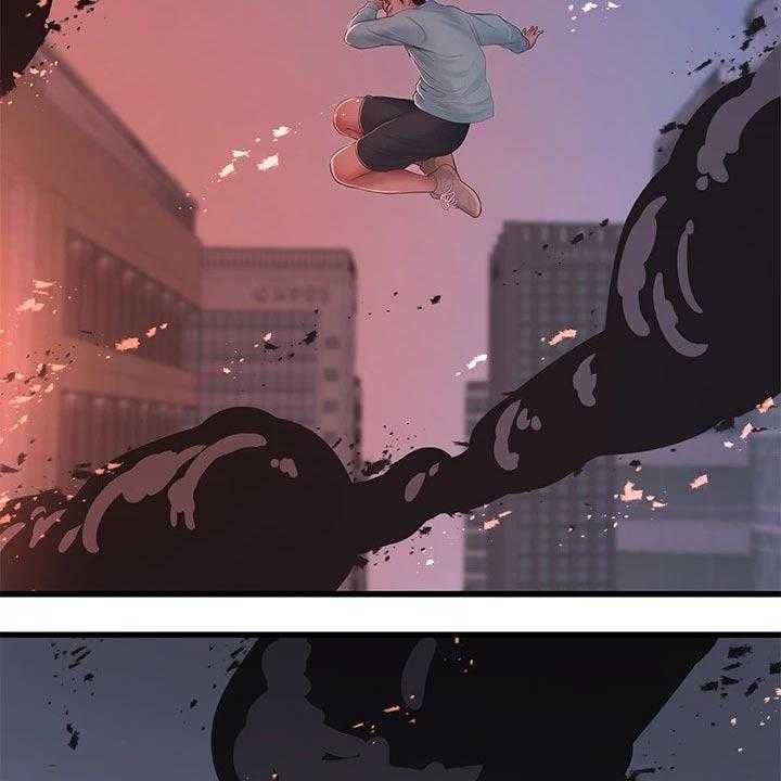 《特别照顾》第104话 104_着火 第45页