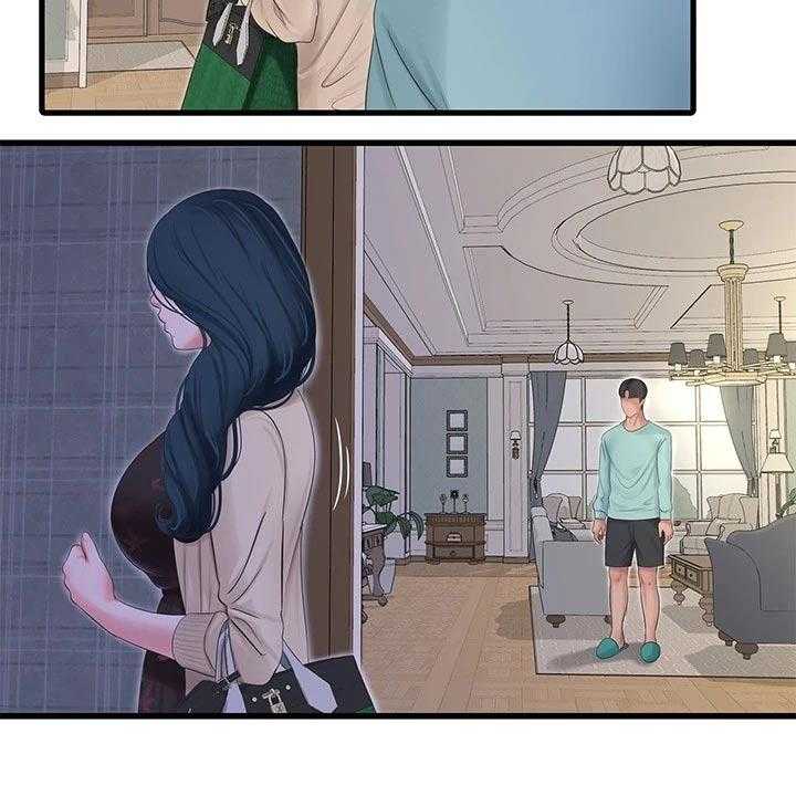 《特别照顾》第103话 103_准备离开 第30页