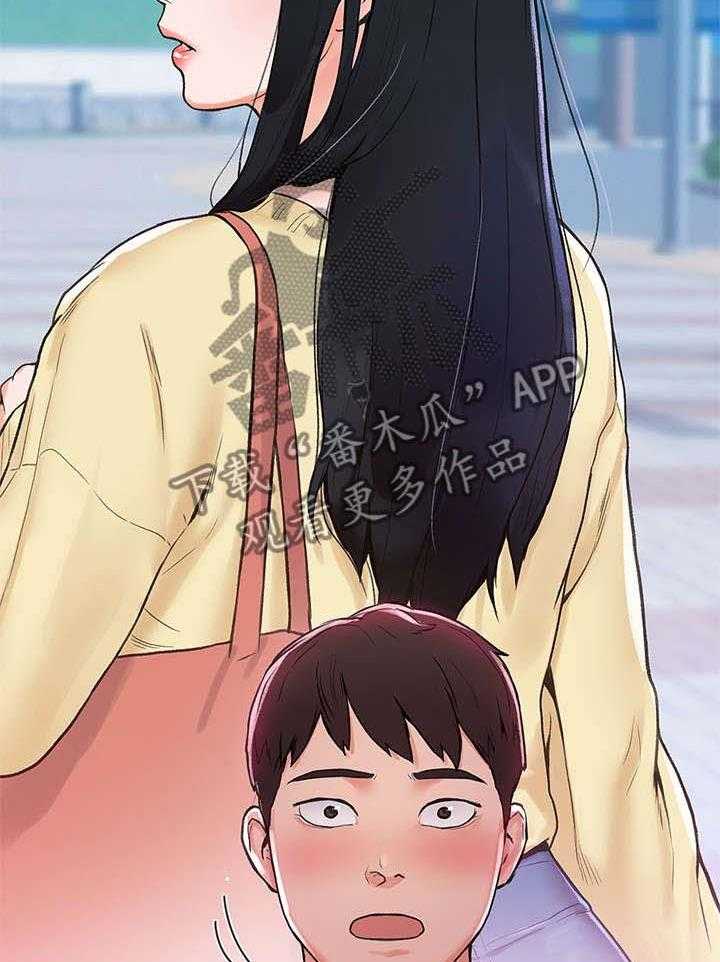 《神雕一哥》第3话 3_走红 第23页