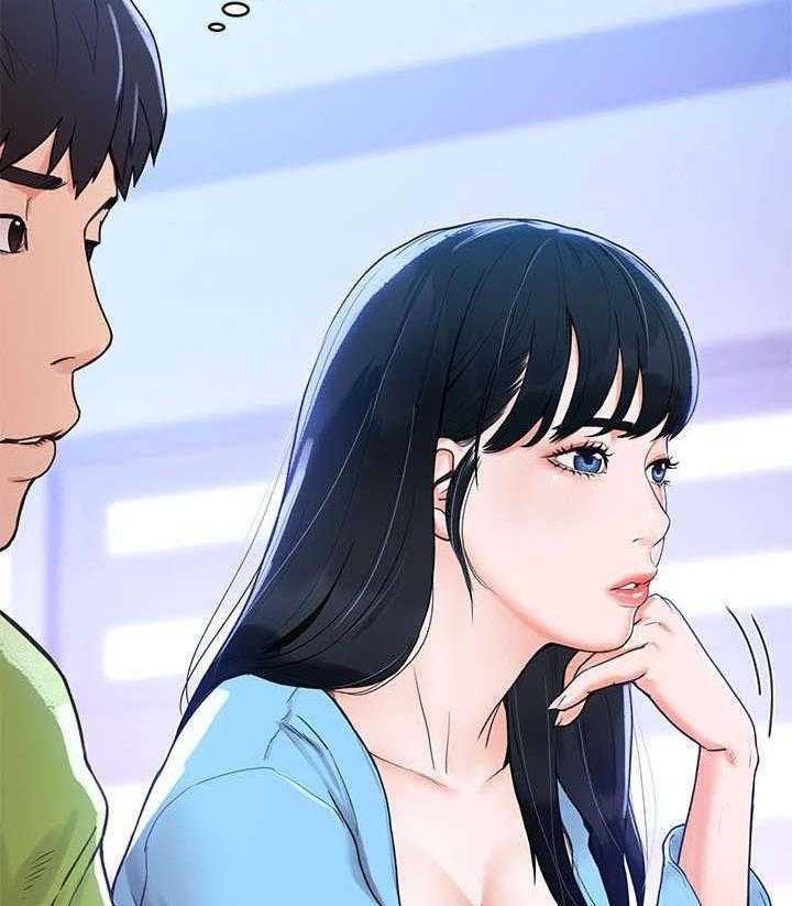 《神雕一哥》第9话 9_窘迫 第13页