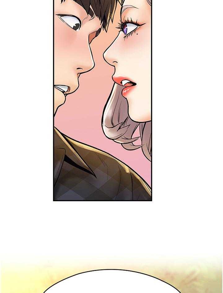 《神雕一哥》第24话 24_就是现在 第31页