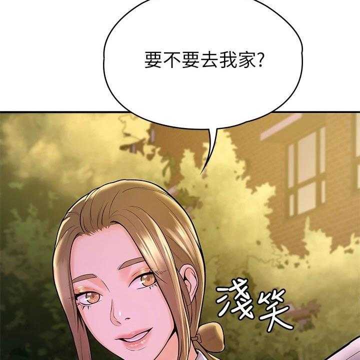 《神雕一哥》第36话 36_模特 第13页