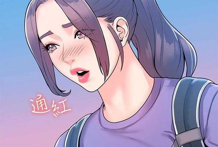 《神雕一哥》第50话 50_不下心 第21页