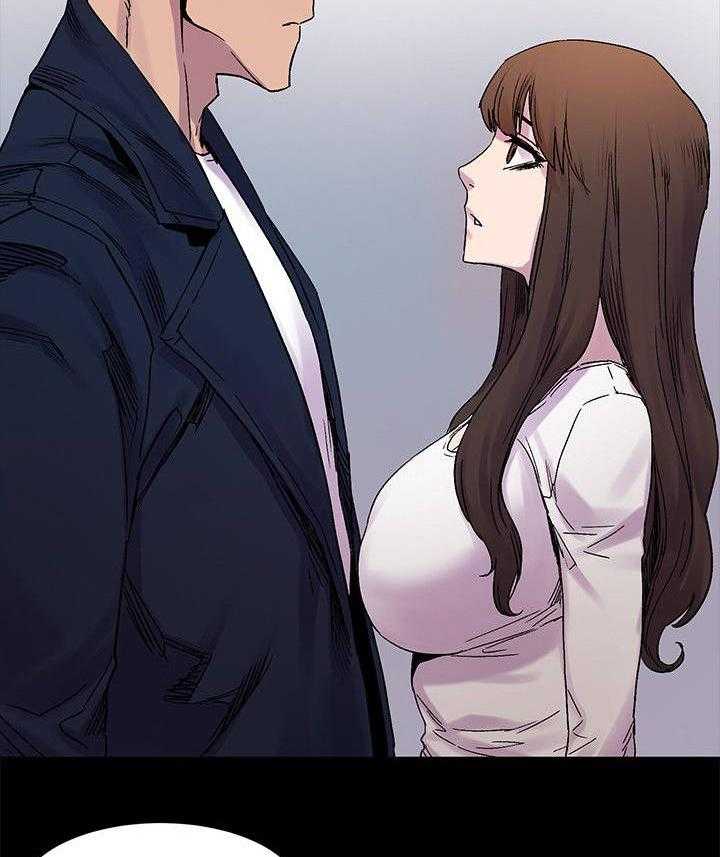 《蚁窝》第21话 21_相谈 第12页