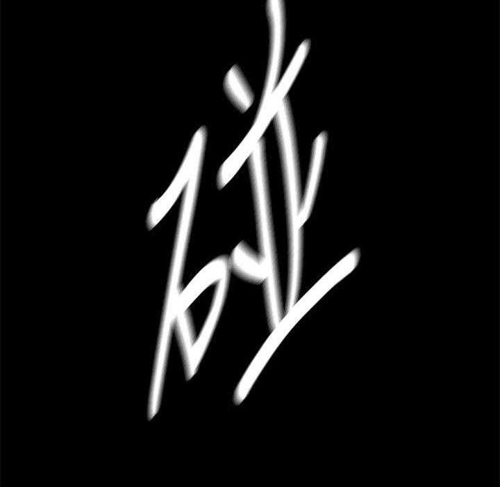 《蚁窝》第33话 33_殴打 第24页