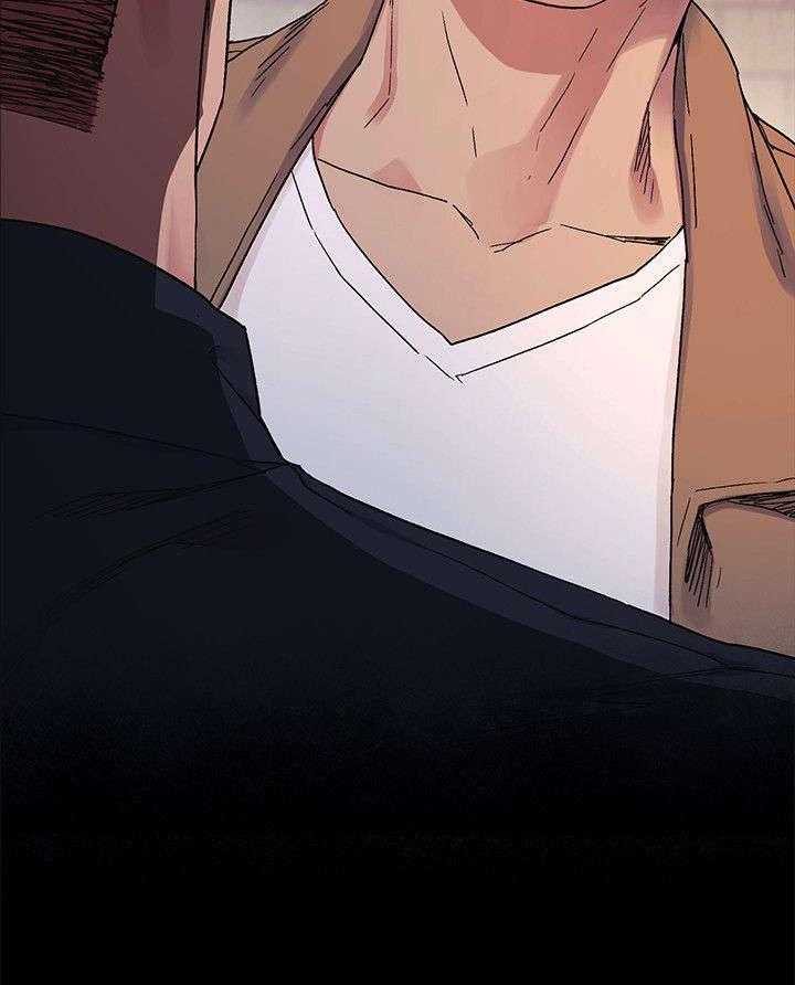 《蚁窝》第33话 33_殴打 第7页