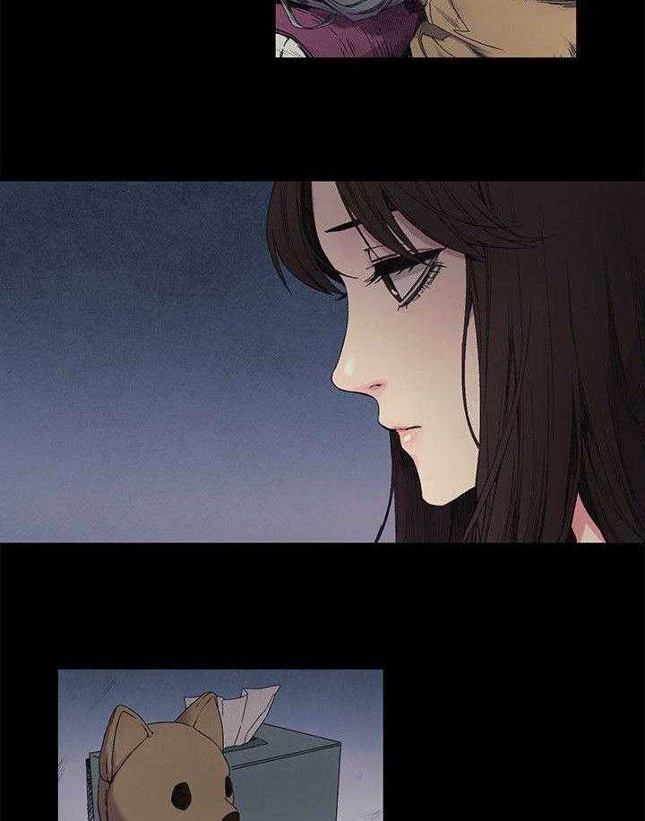 《蚁窝》第35话 35_算什么 第14页