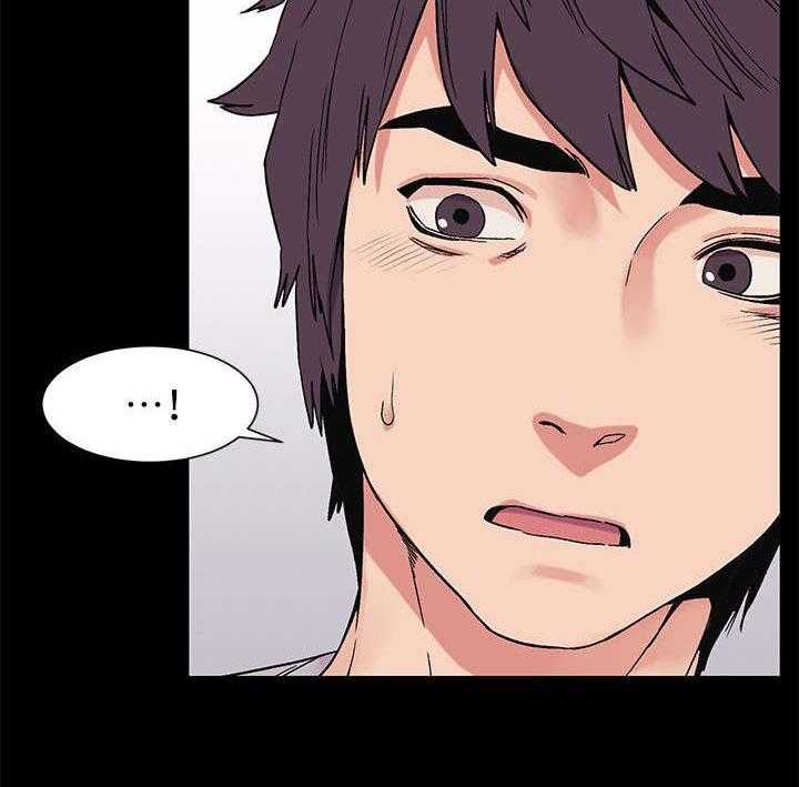 《蚁窝》第35话 35_算什么 第18页