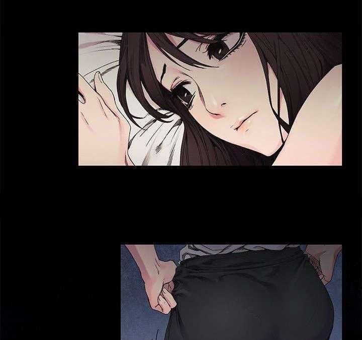 《蚁窝》第35话 35_算什么 第8页