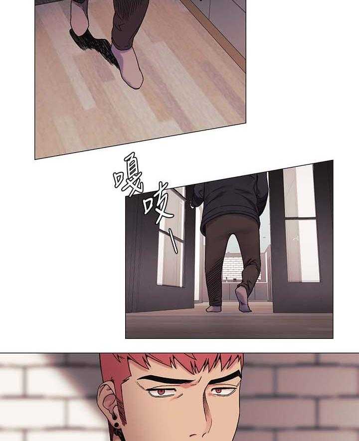 《蚁窝》第41话 41_武器 第20页