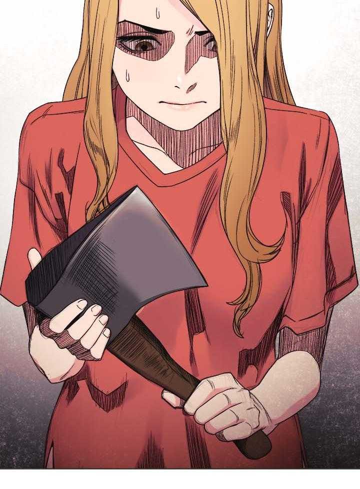 《蚁窝》第44话 44_剁了 第7页