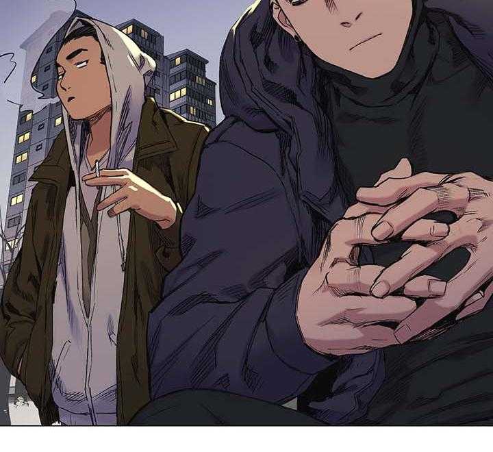 《蚁窝》第45话 45_大事业 第5页