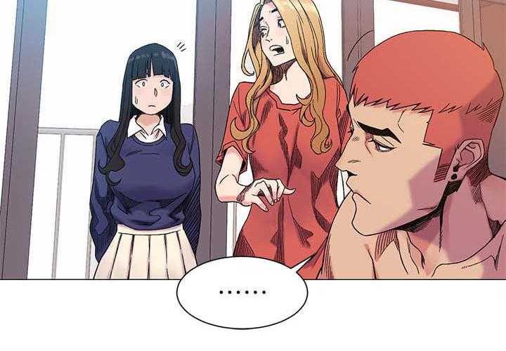 《蚁窝》第43话 43_斧头 第12页