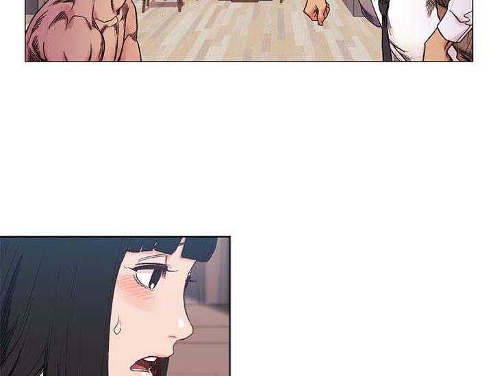 《蚁窝》第43话 43_斧头 第18页