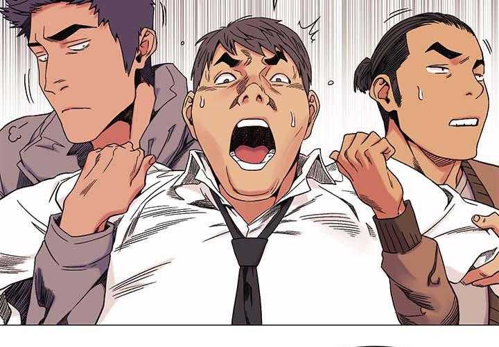 《蚁窝》第43话 43_斧头 第9页