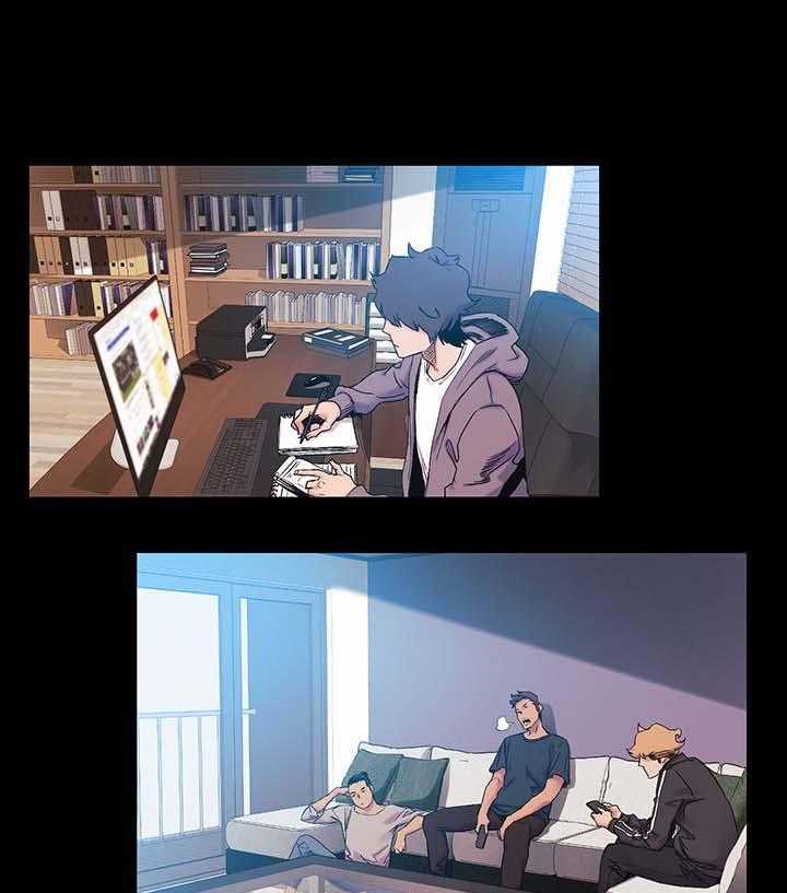 《蚁窝》第49话 49_废物 第1页