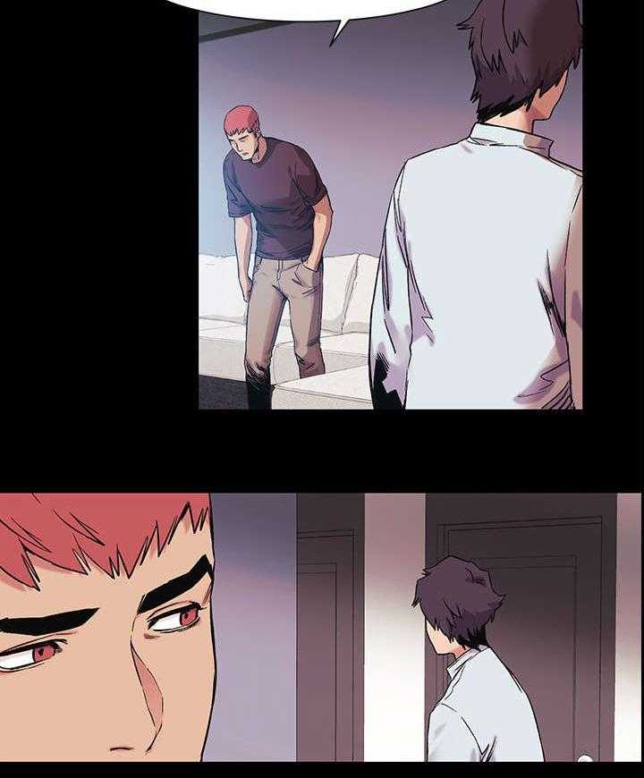 《蚁窝》第56话 56_回家 第10页