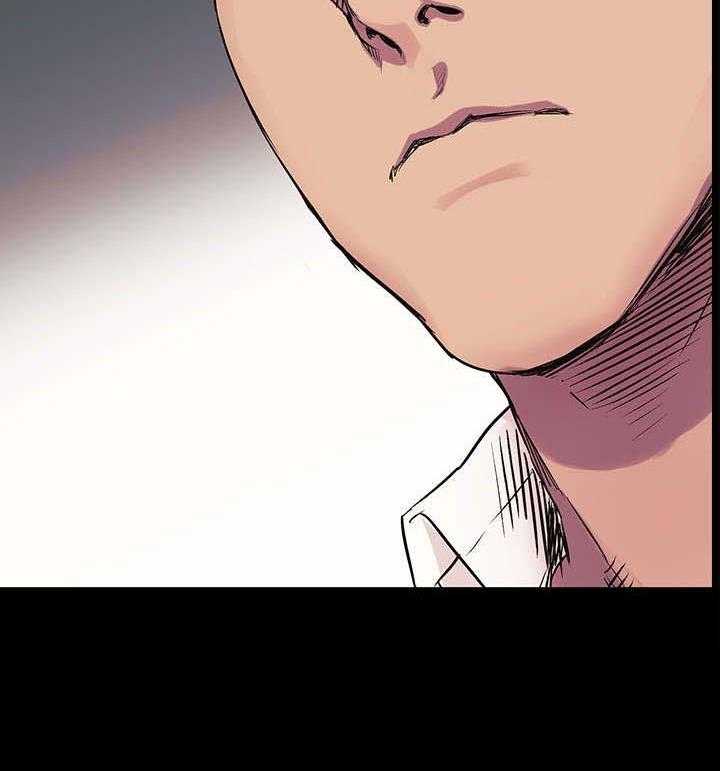 《蚁窝》第61话 61_不耐烦 第16页