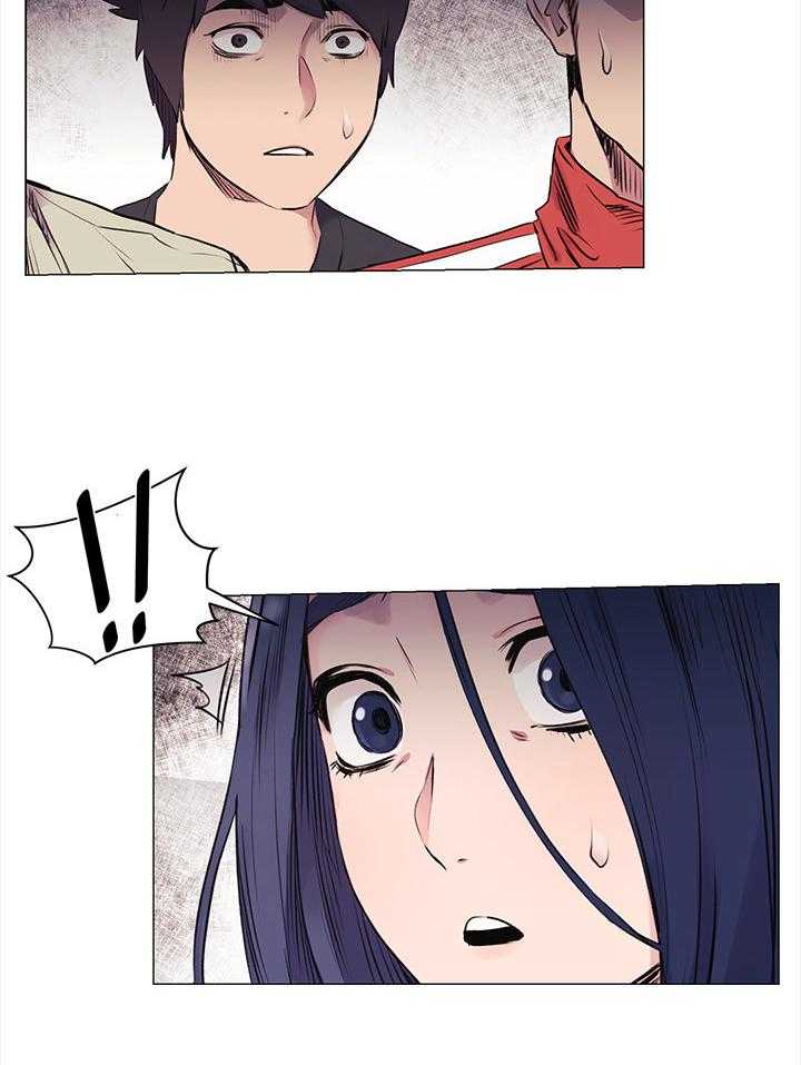 《蚁窝》第69话 69_直接问他 第5页