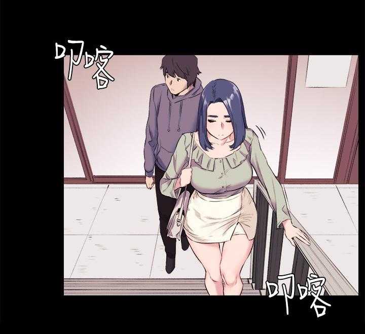 《蚁窝》第68话 68_老师好 第24页