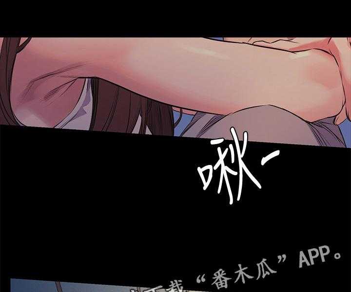《蚁窝》第72话 72_主动 第31页