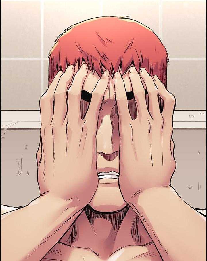 《蚁窝》第75话 77_憋气 第15页