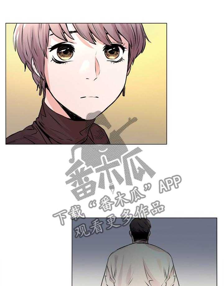 《蚁窝》第78话 82_改变 第1页