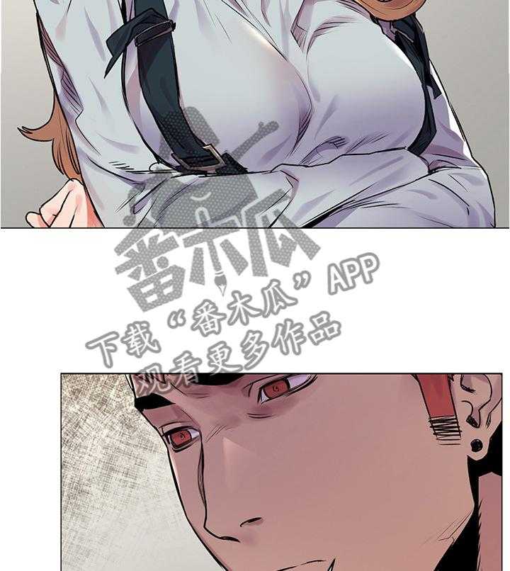 《蚁窝》第77话 80_普通人 第18页
