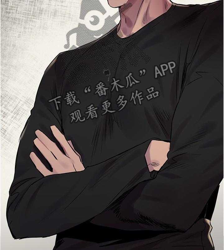 《蚁窝》第77话 80_普通人 第27页